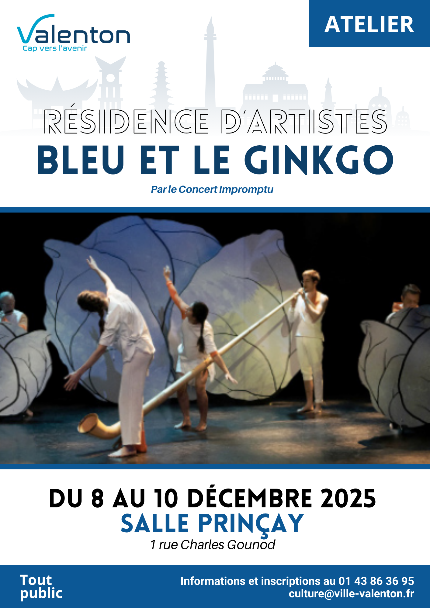 Projection film "When we were kings"