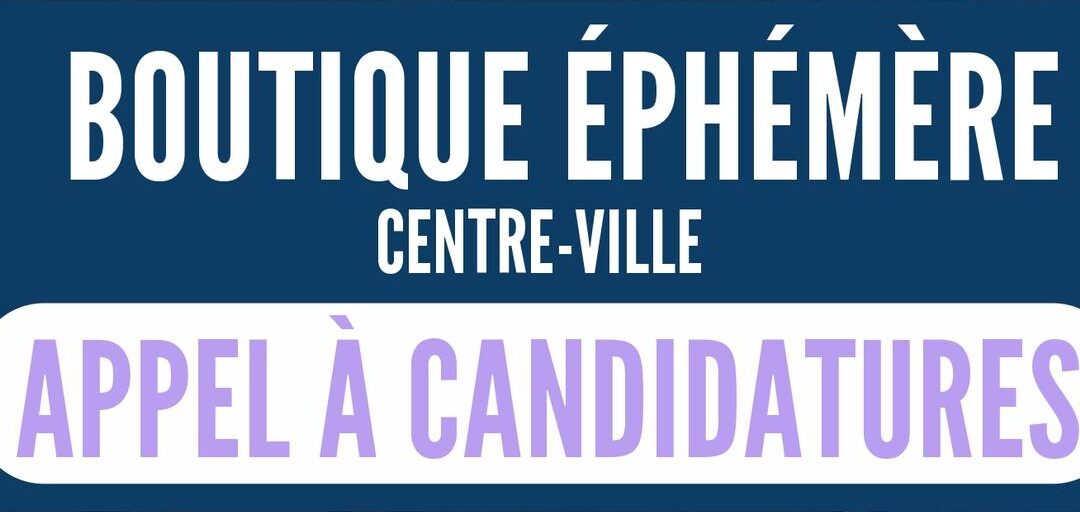 Boutique éphémère : appel à candidatures pour 2026 !
