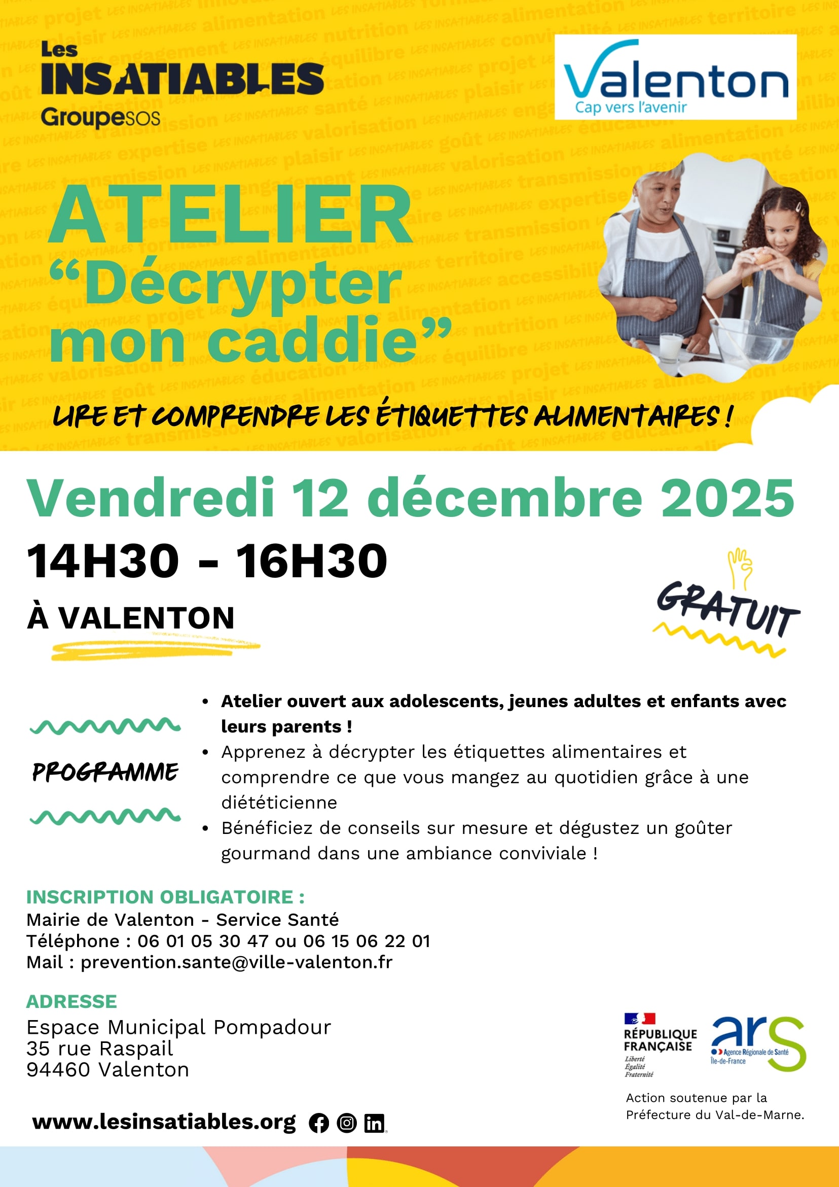 Projection film "When we were kings"