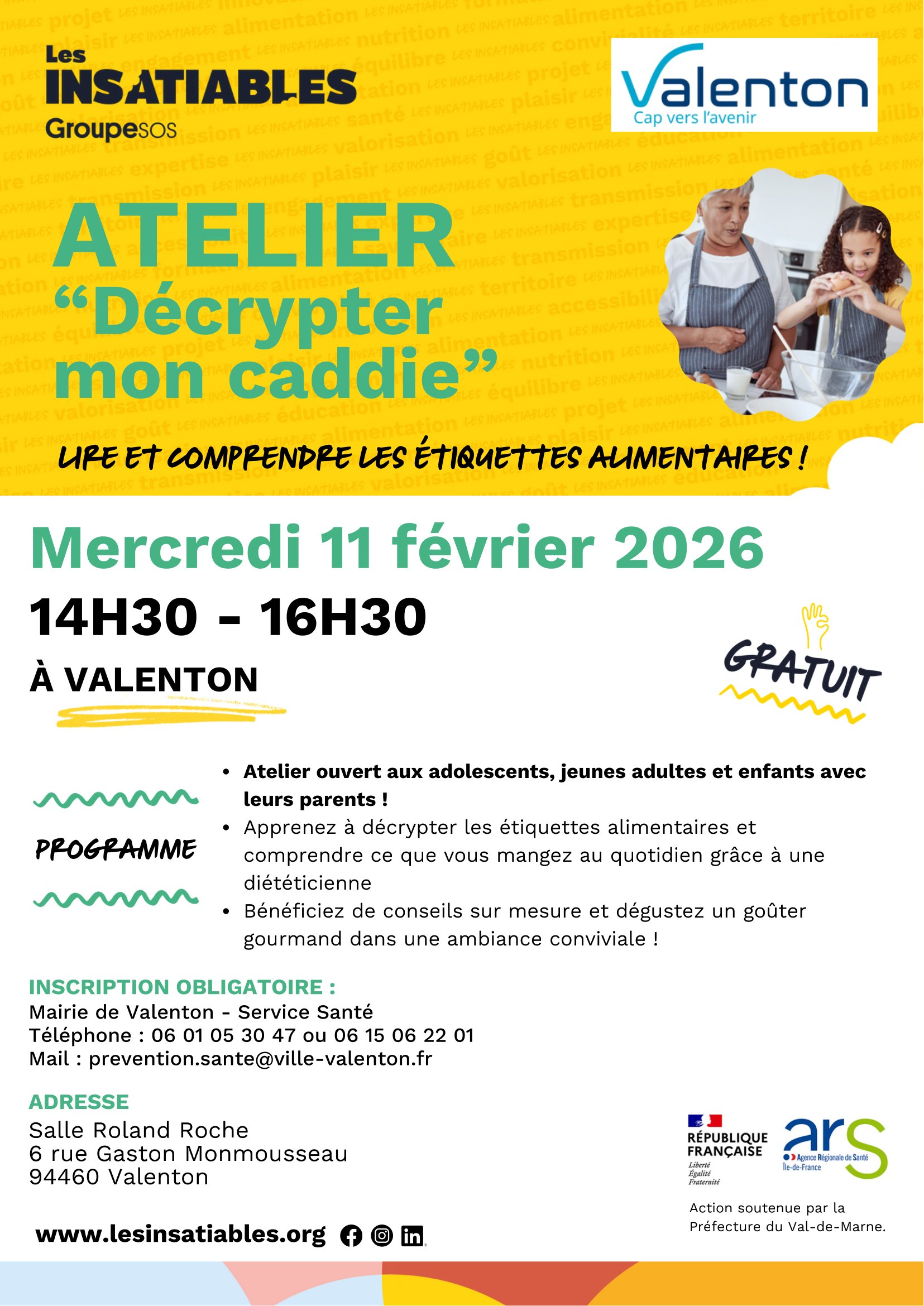 Projection film "When we were kings"