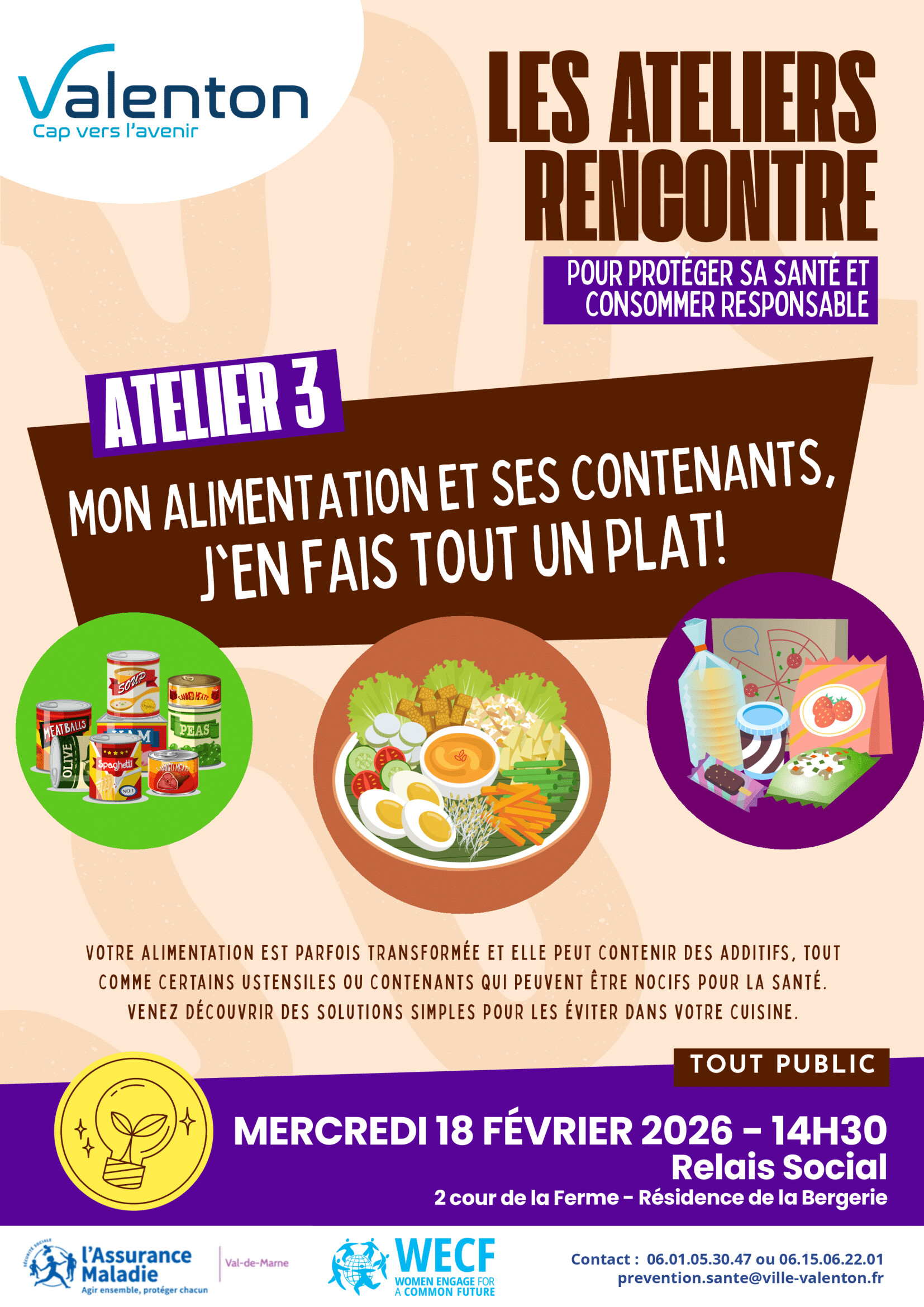 Projection film "When we were kings"