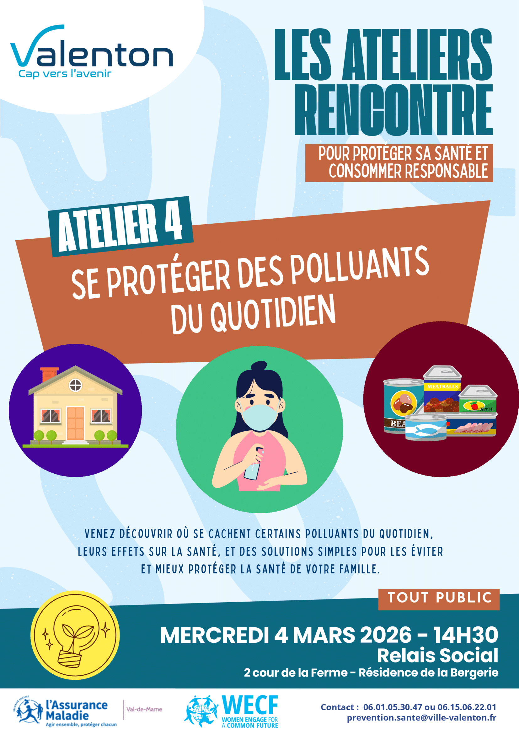 Projection film "When we were kings"