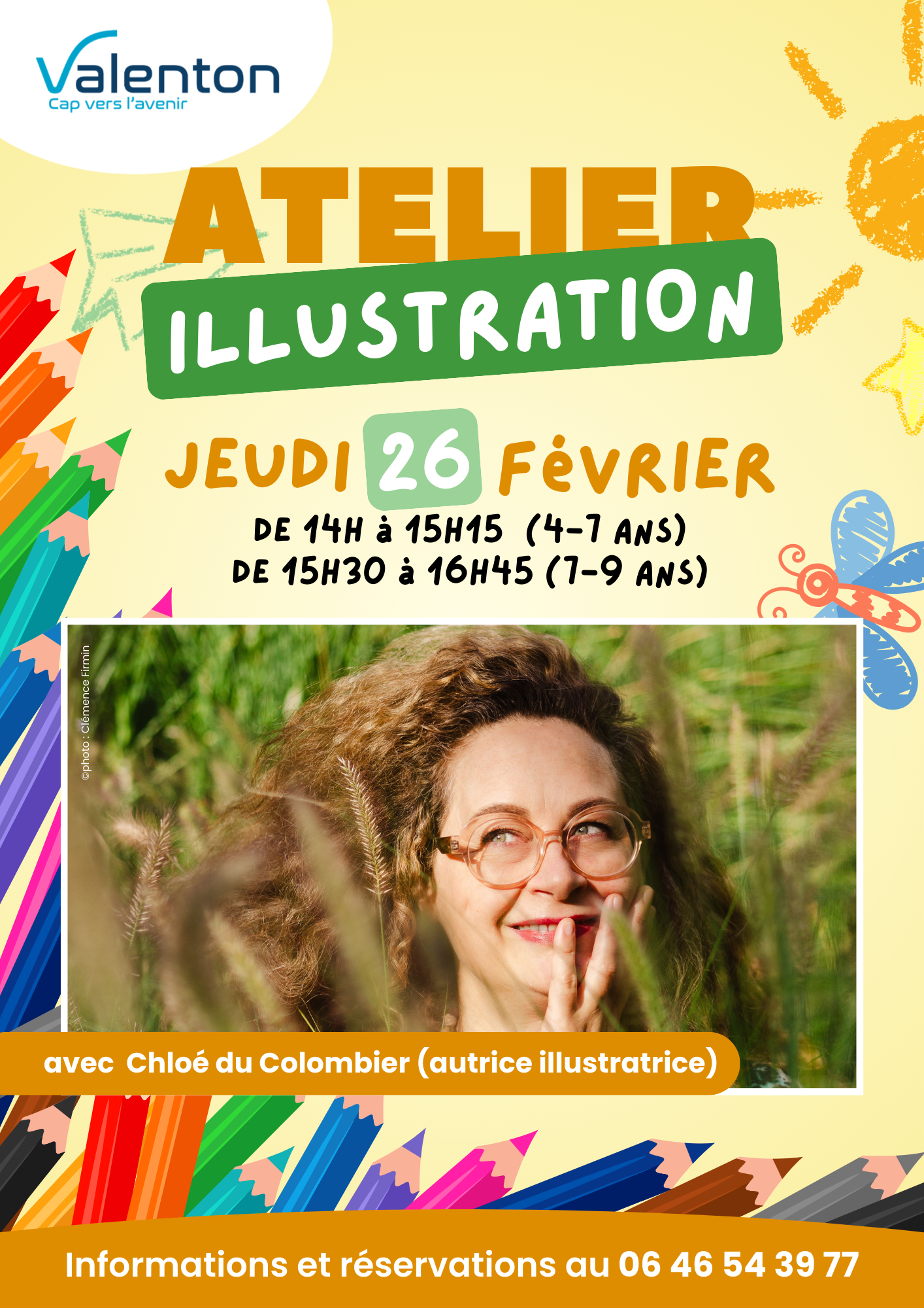 Projection film "When we were kings"