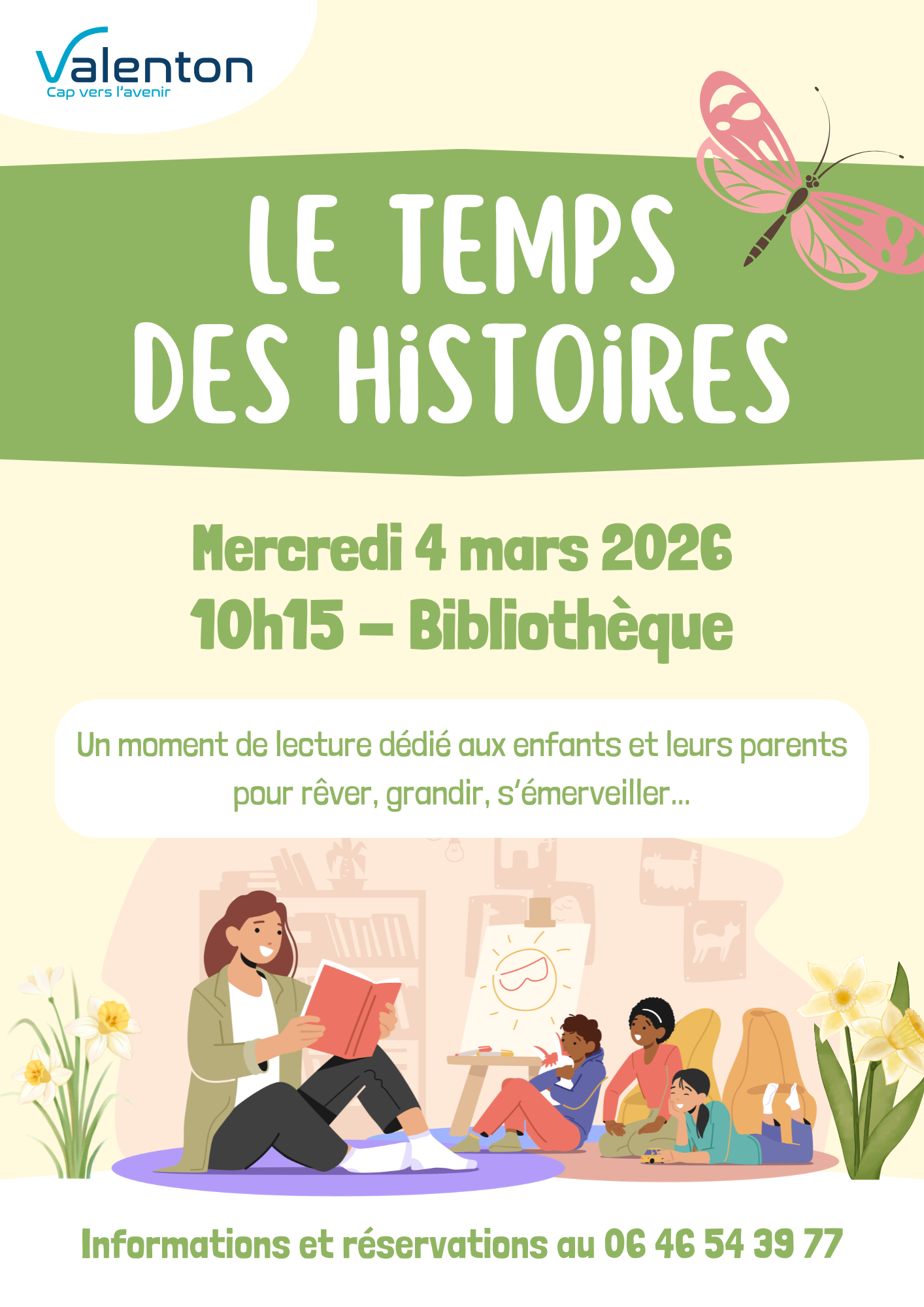 Projection film "When we were kings"