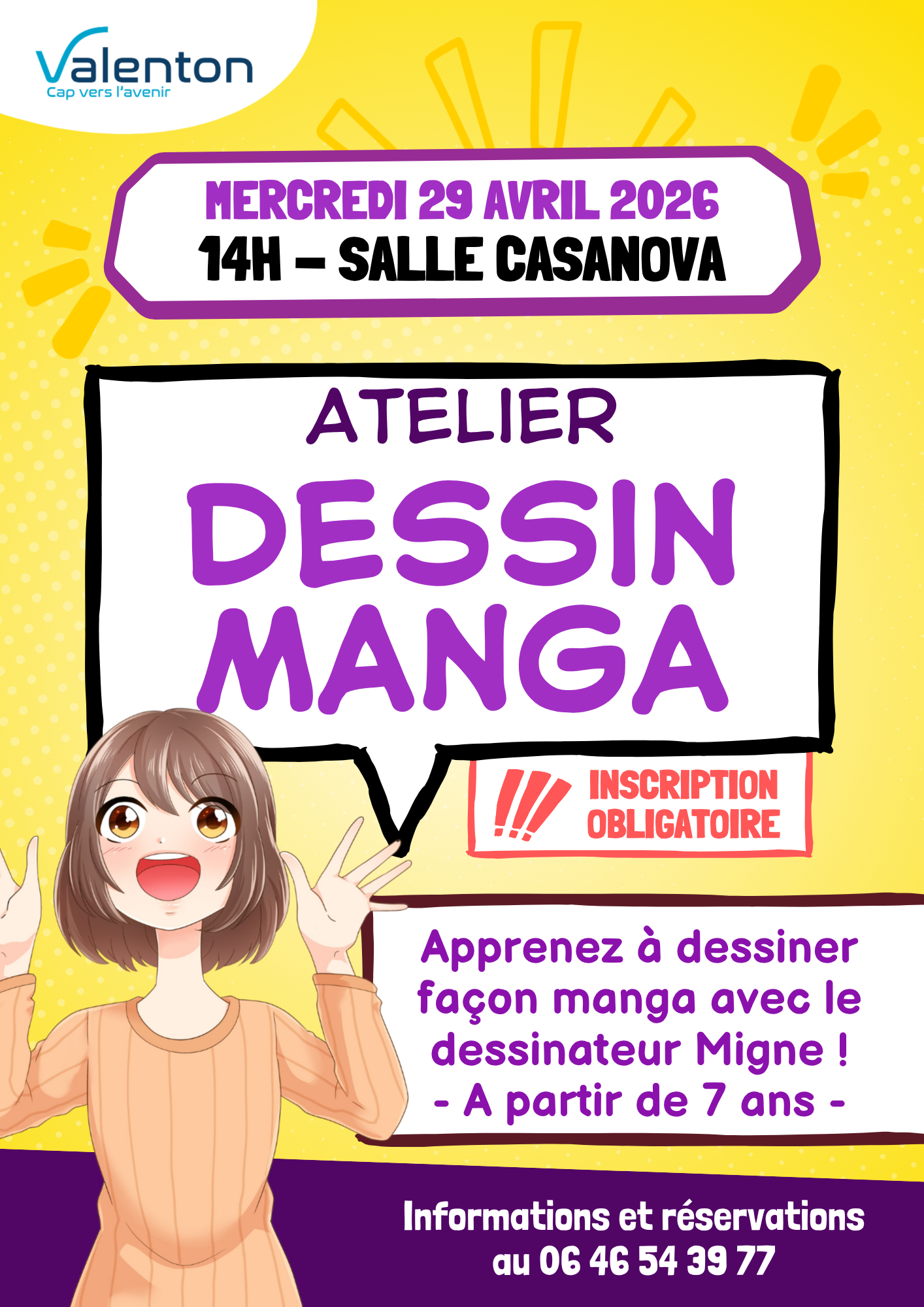 Projection film "When we were kings"