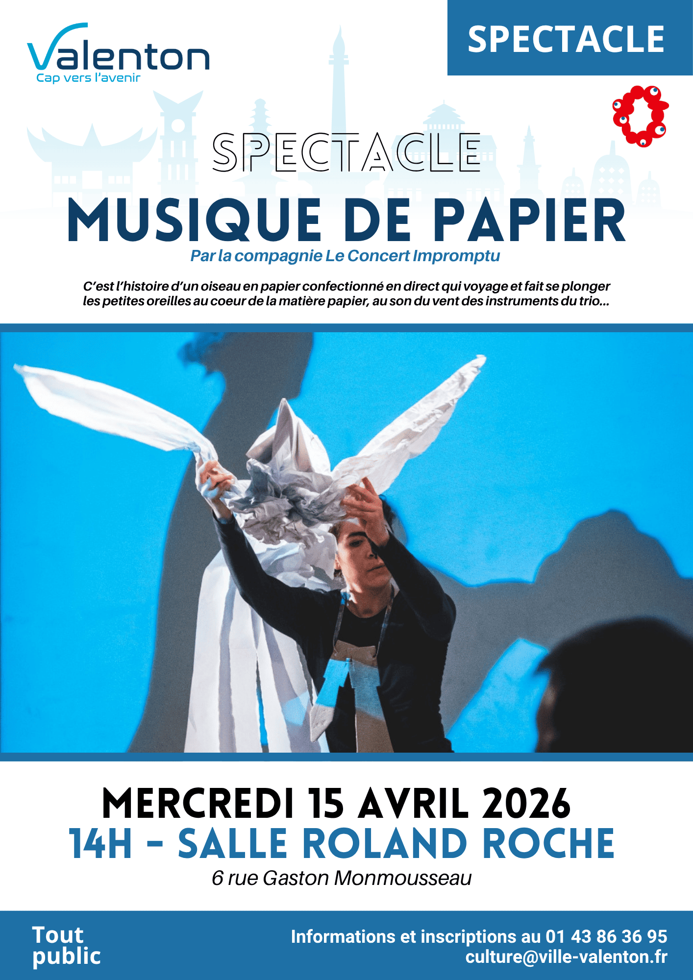 Projection film "When we were kings"