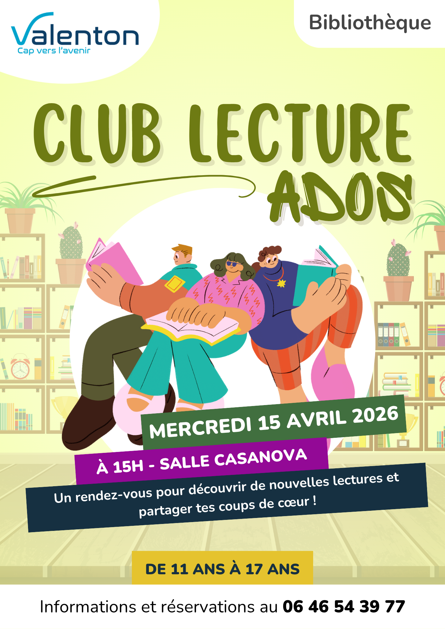 Projection film "When we were kings"