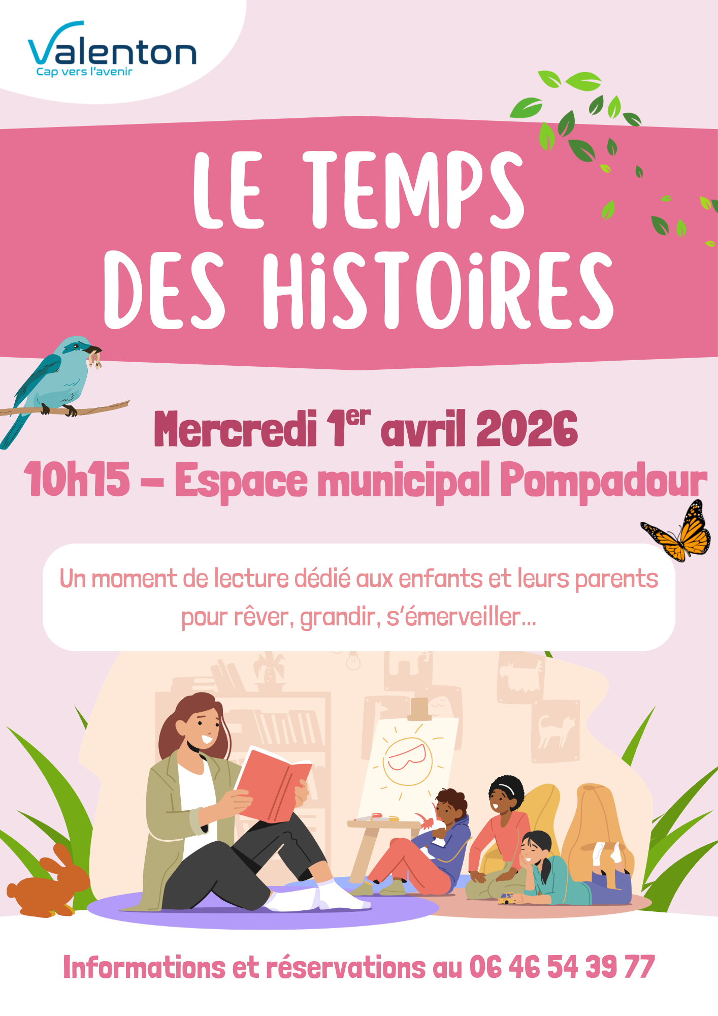 Projection film "When we were kings"