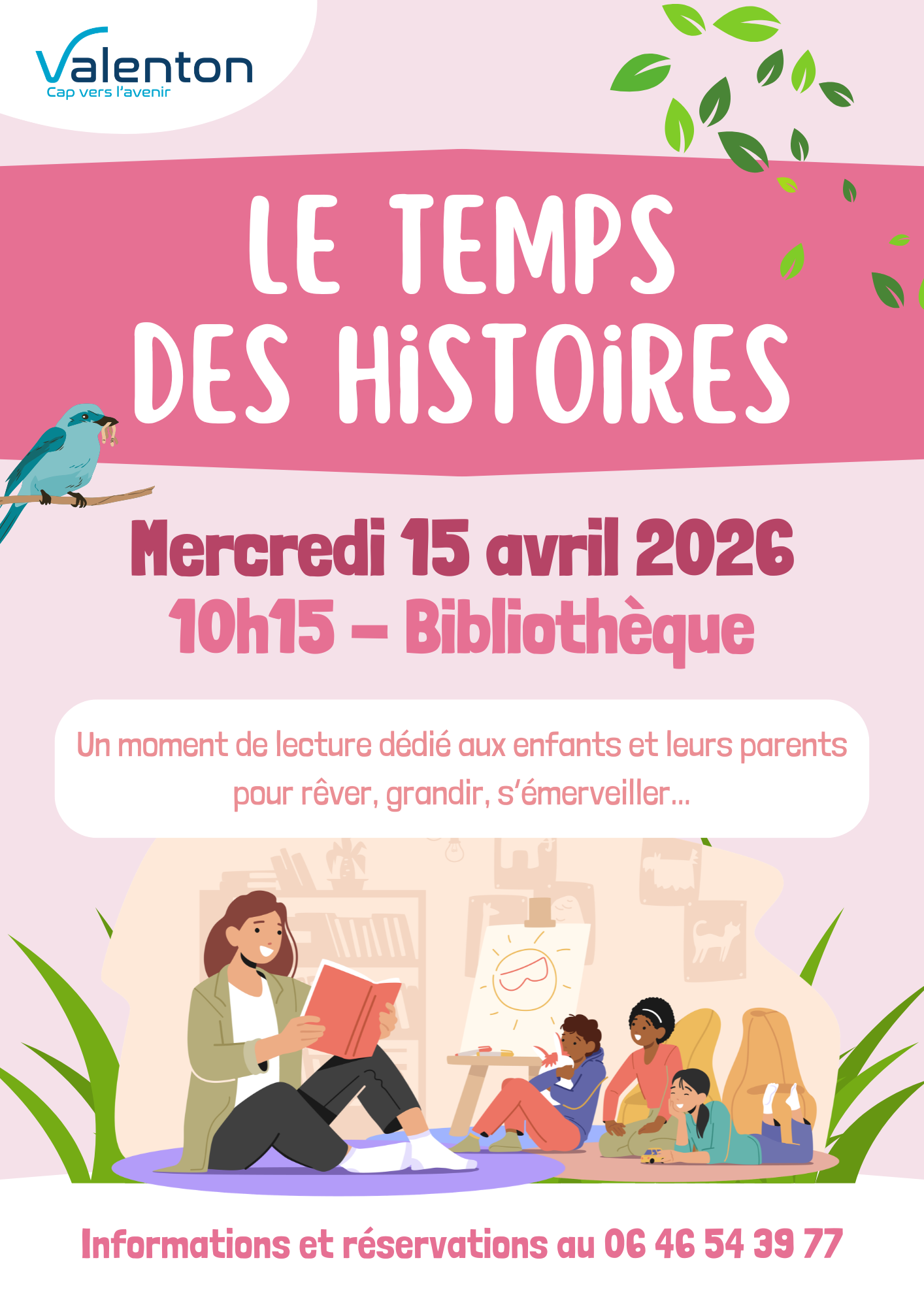 Projection film "When we were kings"