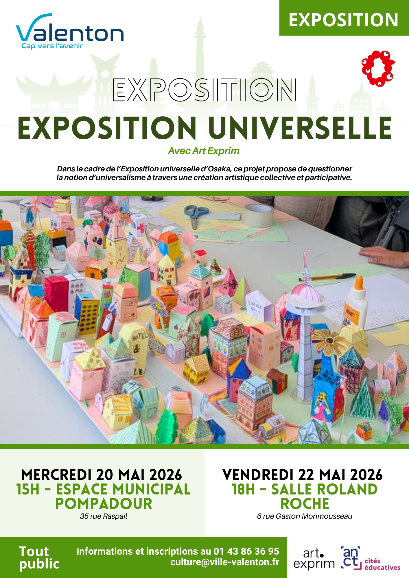 Projection film "When we were kings"