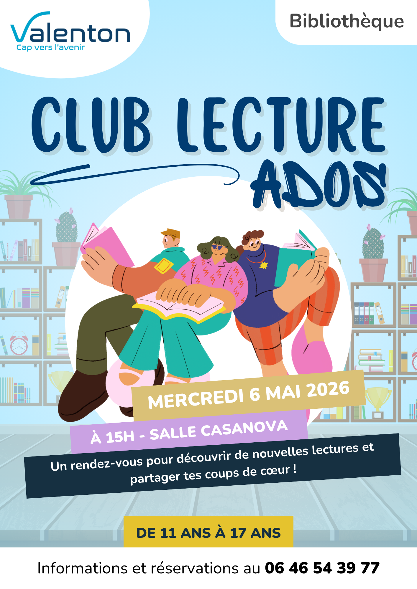 Projection film "When we were kings"