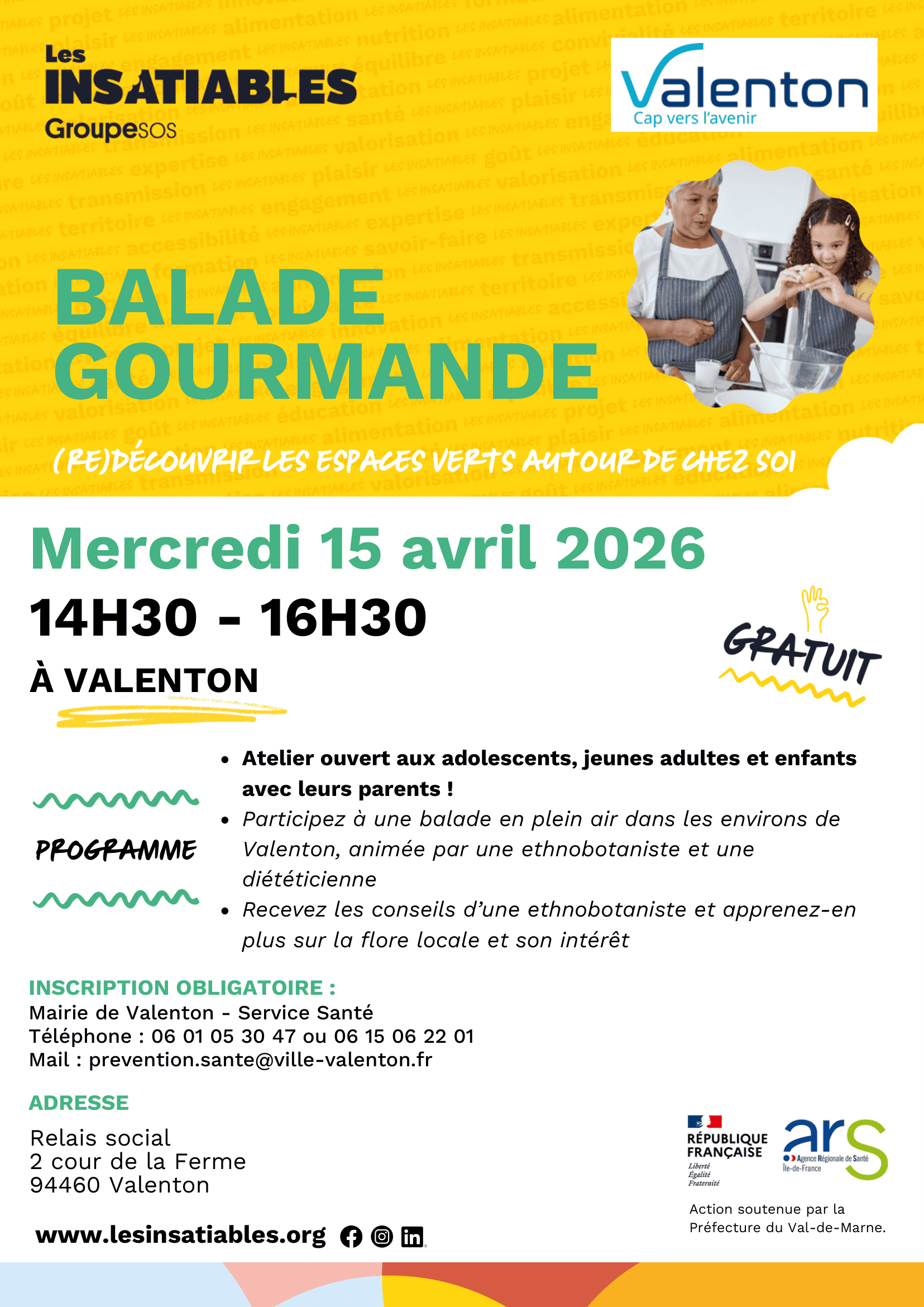 Projection film "When we were kings"