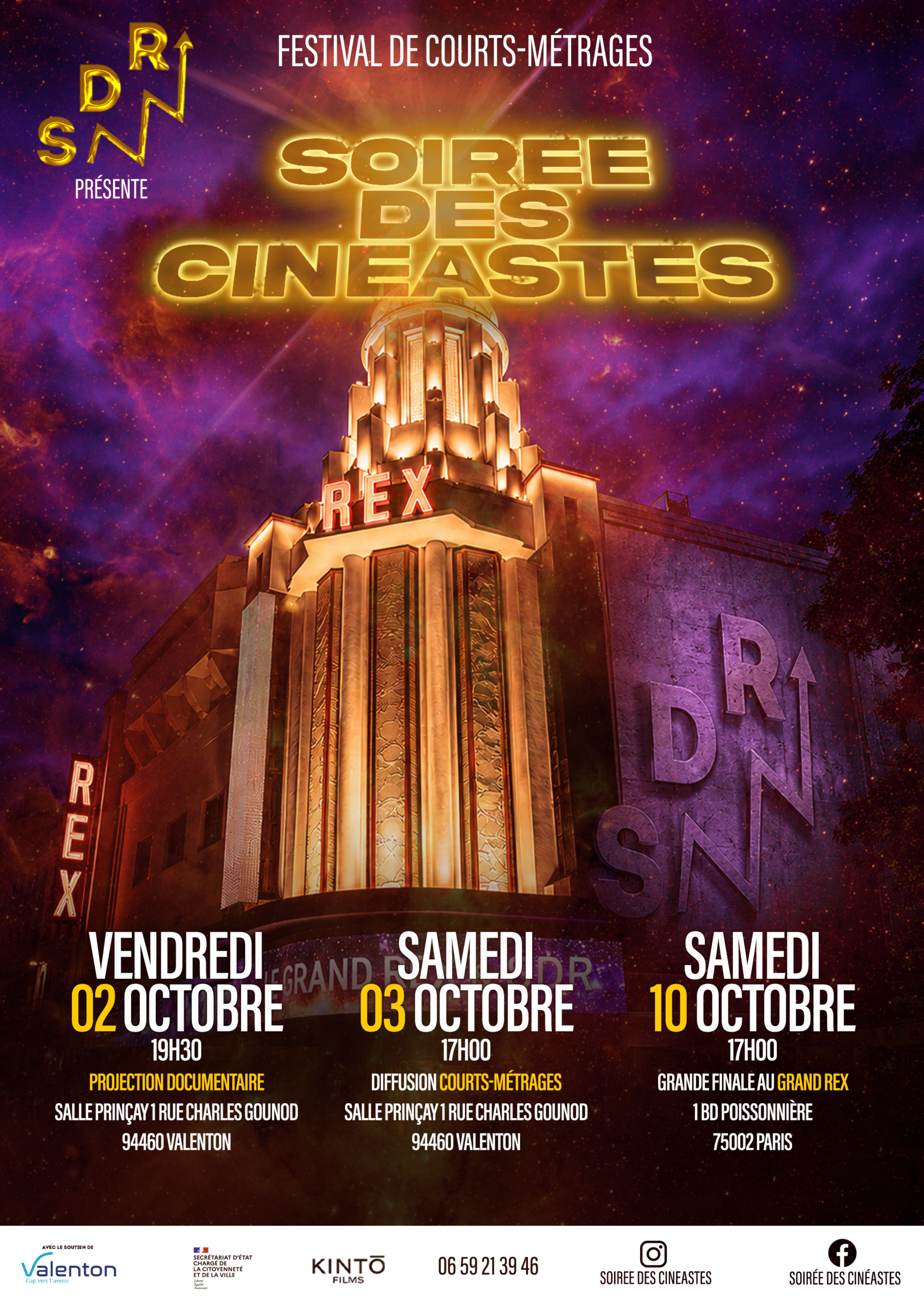 Projection film "When we were kings"